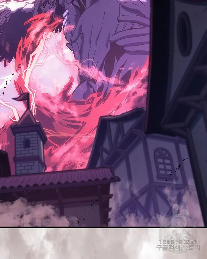 A Returner’s Magic Should Be Special Chapter 223.5 image 005_optimized
